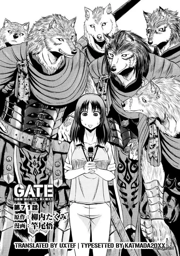 Gate - Jietai Kare no Chi nite, Kaku Tatakeri Chapter 71 1